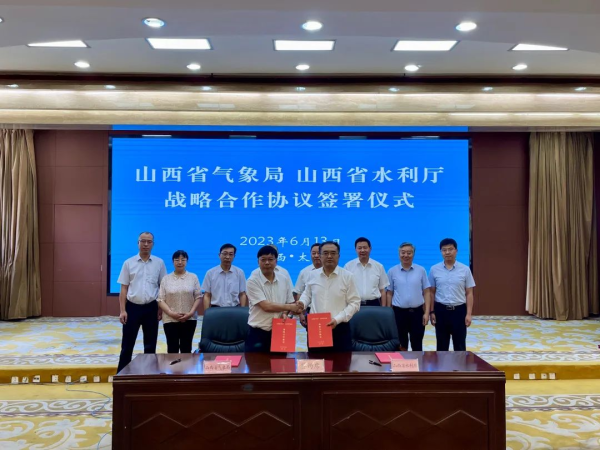 合作协议签署仪式。新华网 发(魏永平 摄).jpeg