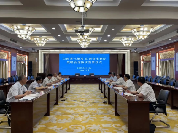 双方签约前举行座谈。新华网 发(魏永平 摄).jpeg